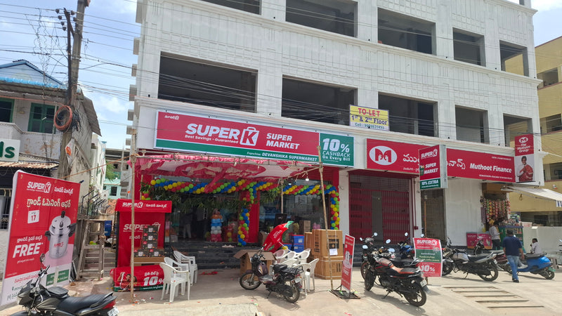 SuperK - దేవాన్షిక సూపర్మార్కెట్ వెంకటగిరి