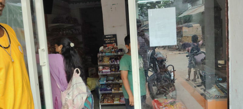 SuperK - PMR సూపర్మార్కెట్ పుల్లంపేట
