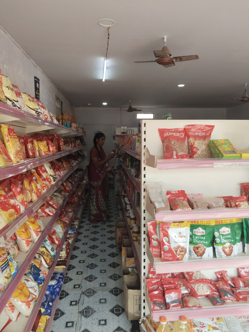 SuperK - Deepthi Supermarket Koilakuntla