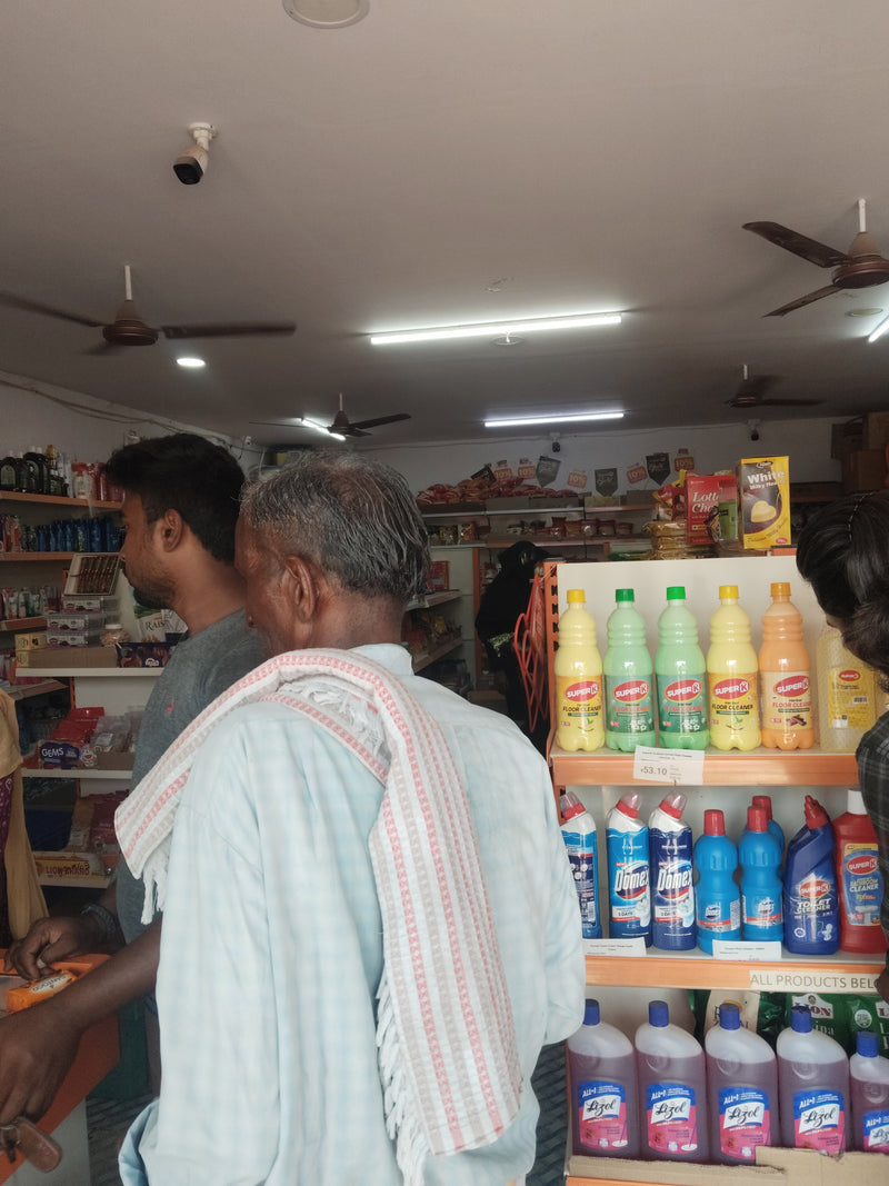SuperK - B Mart Gadivemula