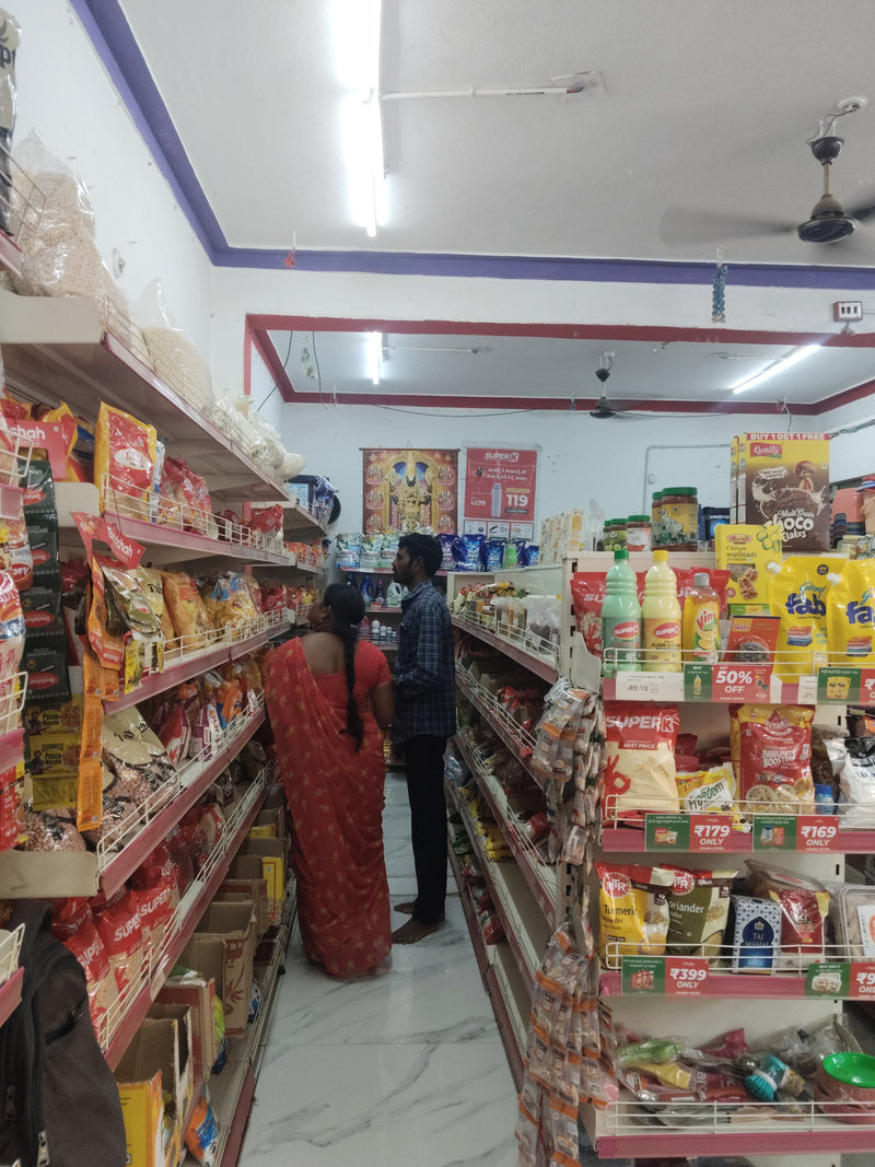 SuperK - శ్రీ గౌరీ శంకర్ సూపర్మార్కెట్ ఆత్మకూరు