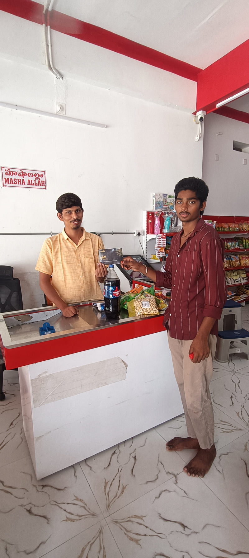 SuperK - SMB Supermarket Chilamakur