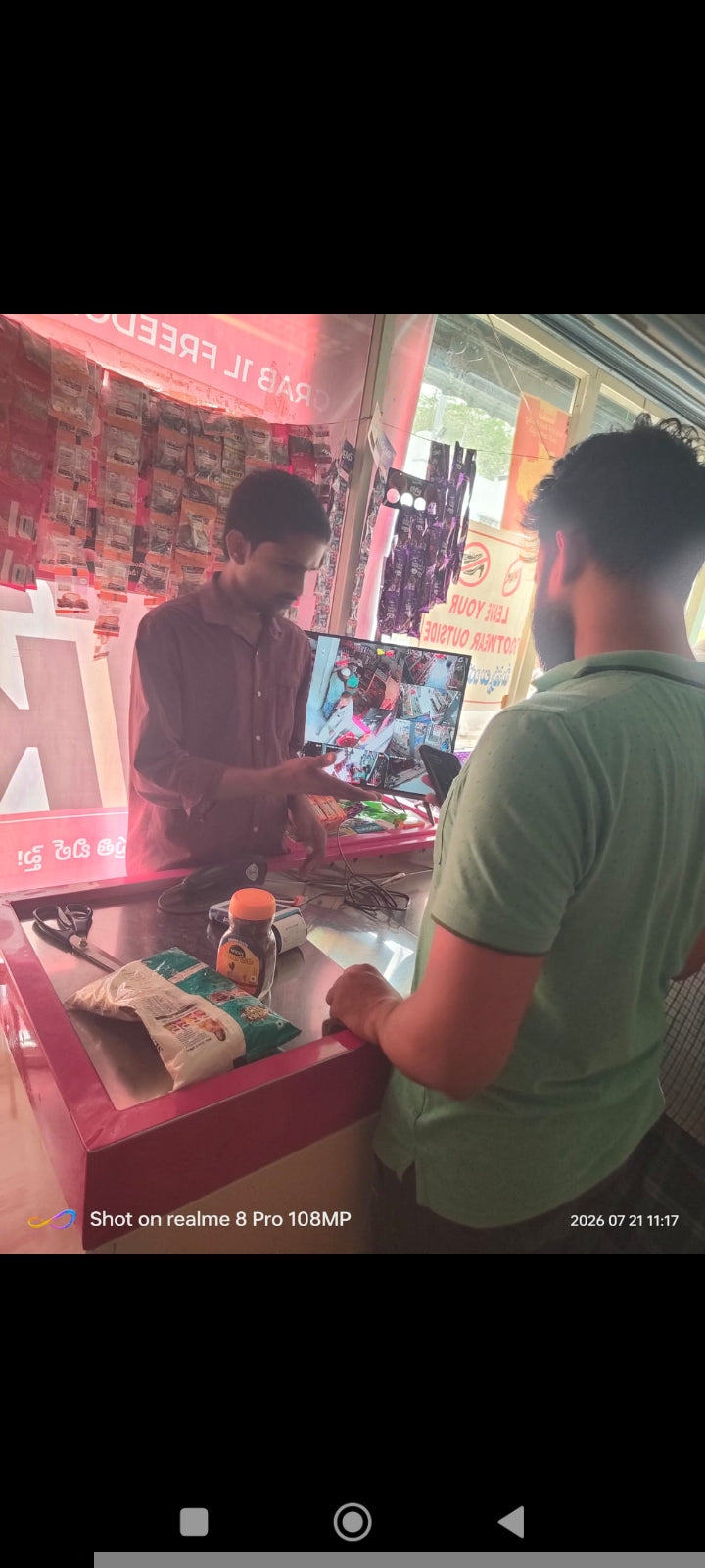 SuperK - Sri Ganesha Stores Vajrakarur