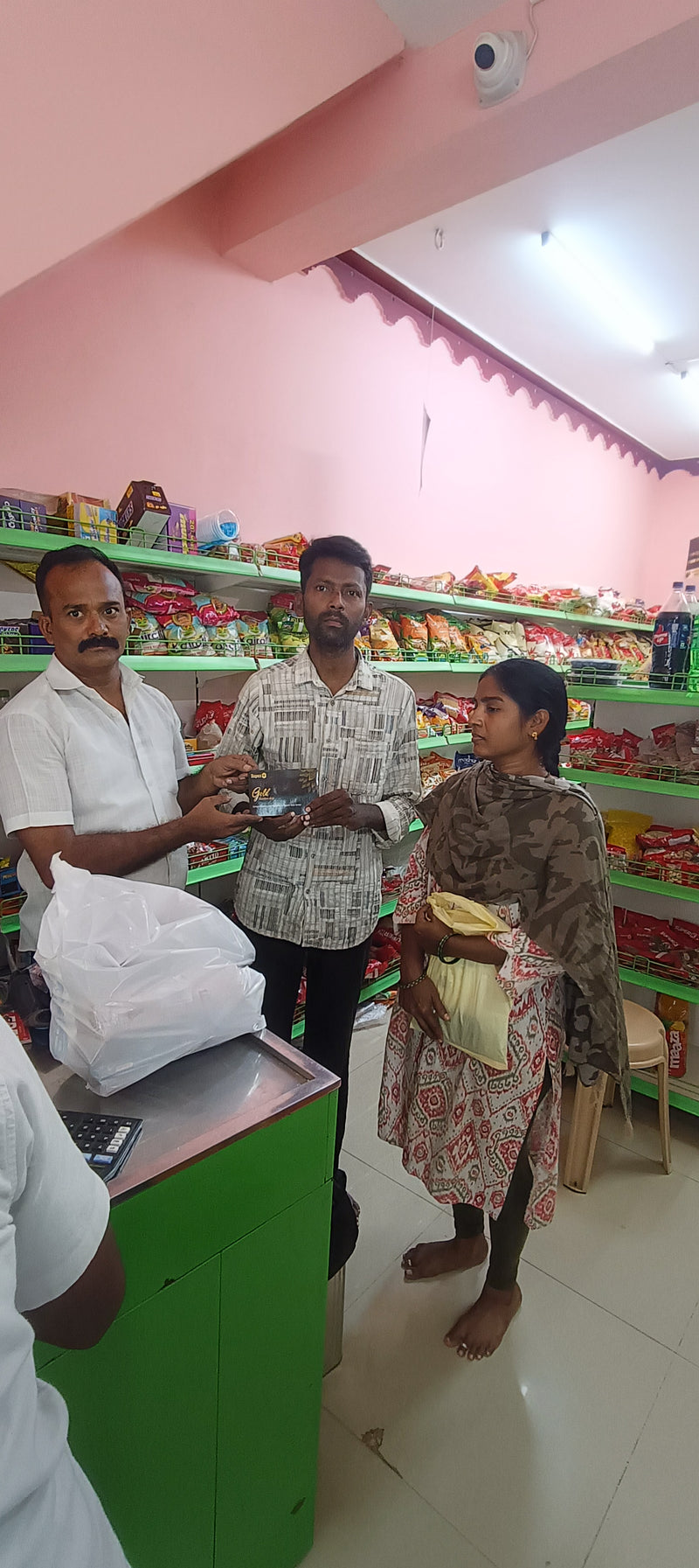 SuperK - KNR Super Mart Atmakur Nellore