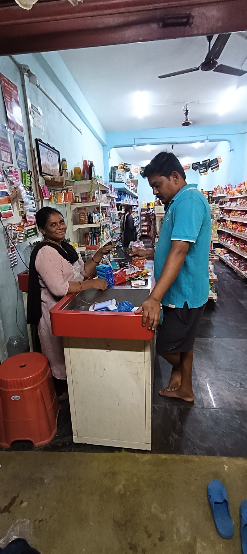 SuperK - Ahobila Narasimha Swami Agency Kadapa