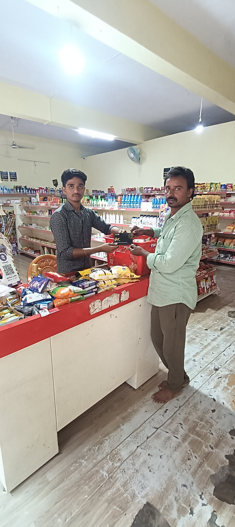 SuperK - AK Supermarket