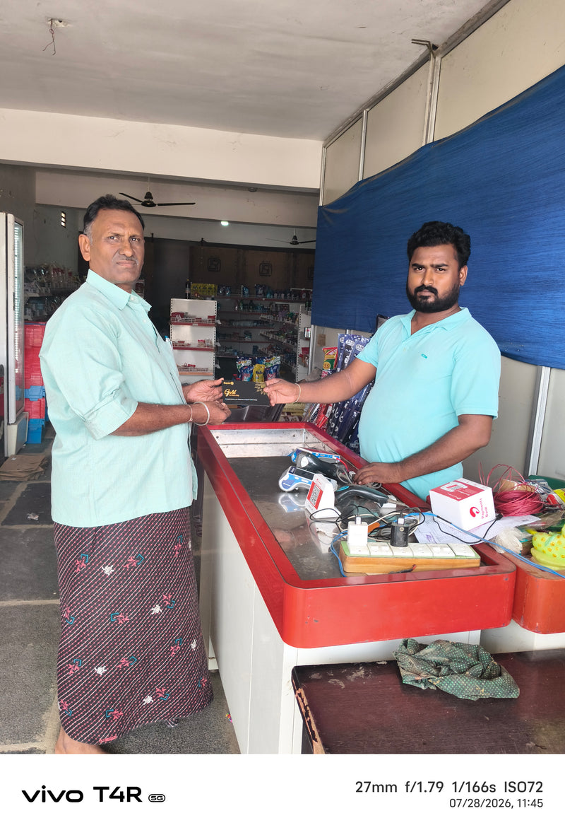 SuperK - శ్రీ బాలాజీ సూపర్మార్కెట్ కొండాపురం