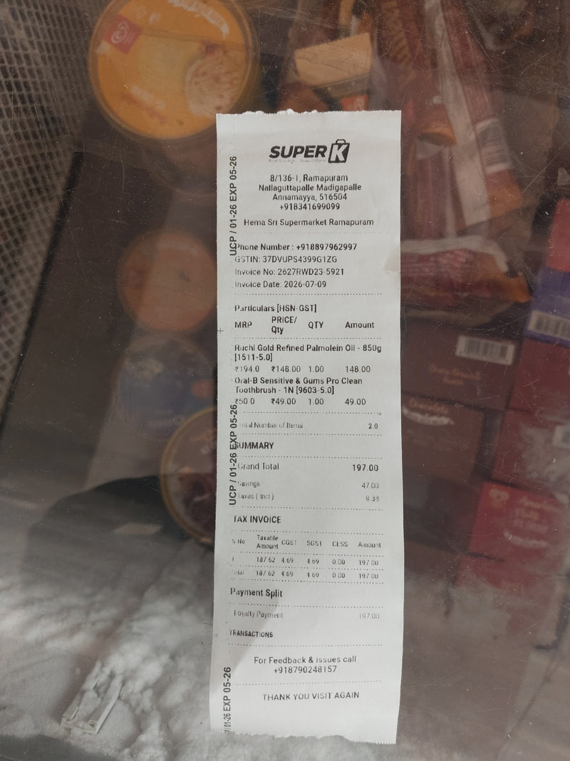 SuperK - Hema Sri Supermarket Ramapuram