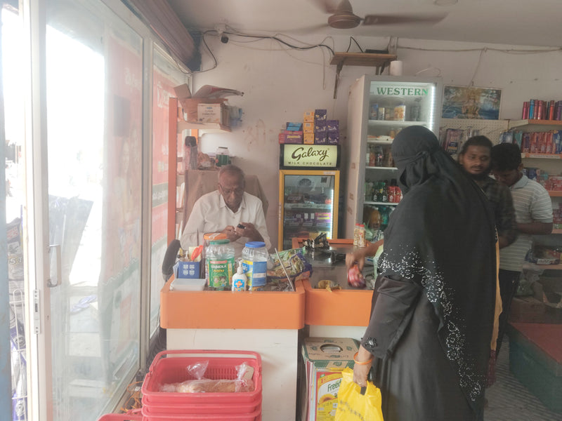 SuperK - B Mart Gadivemula