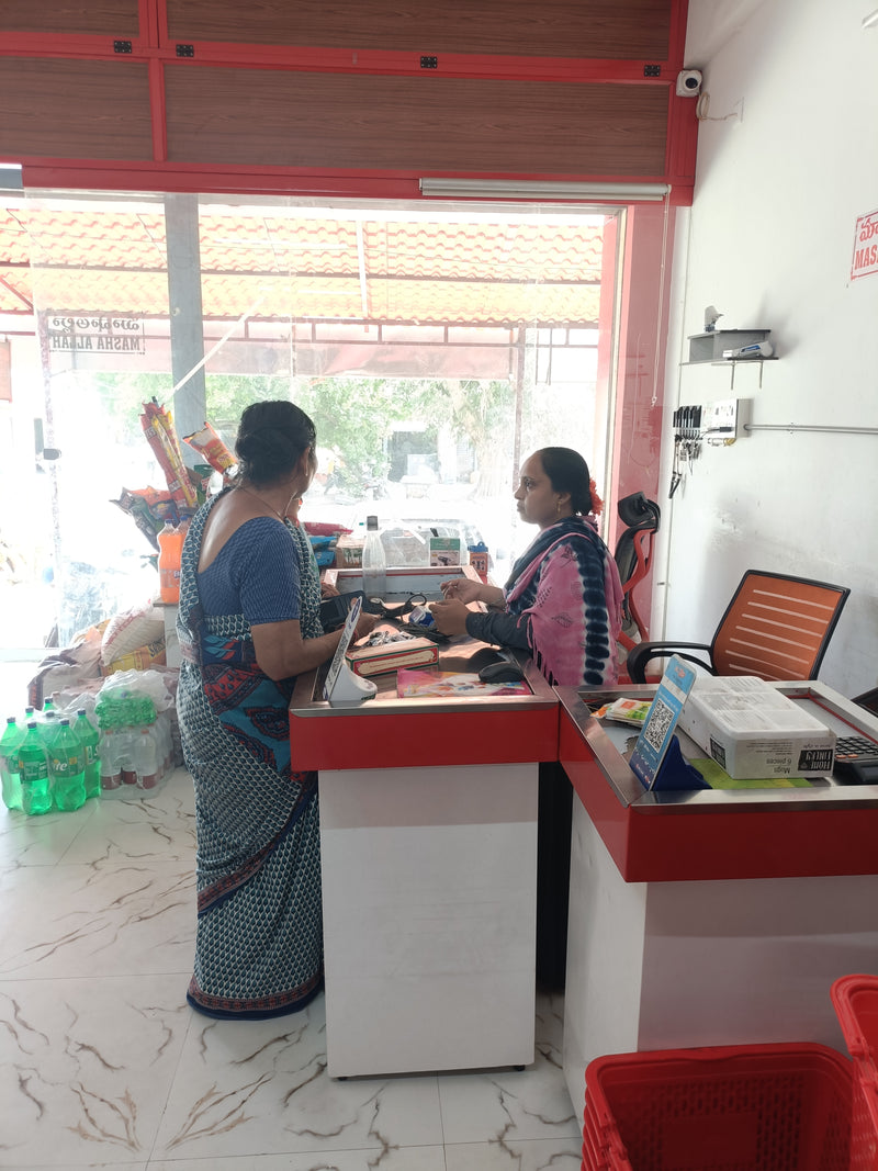 SuperK - SMB Supermarket Chilamakur