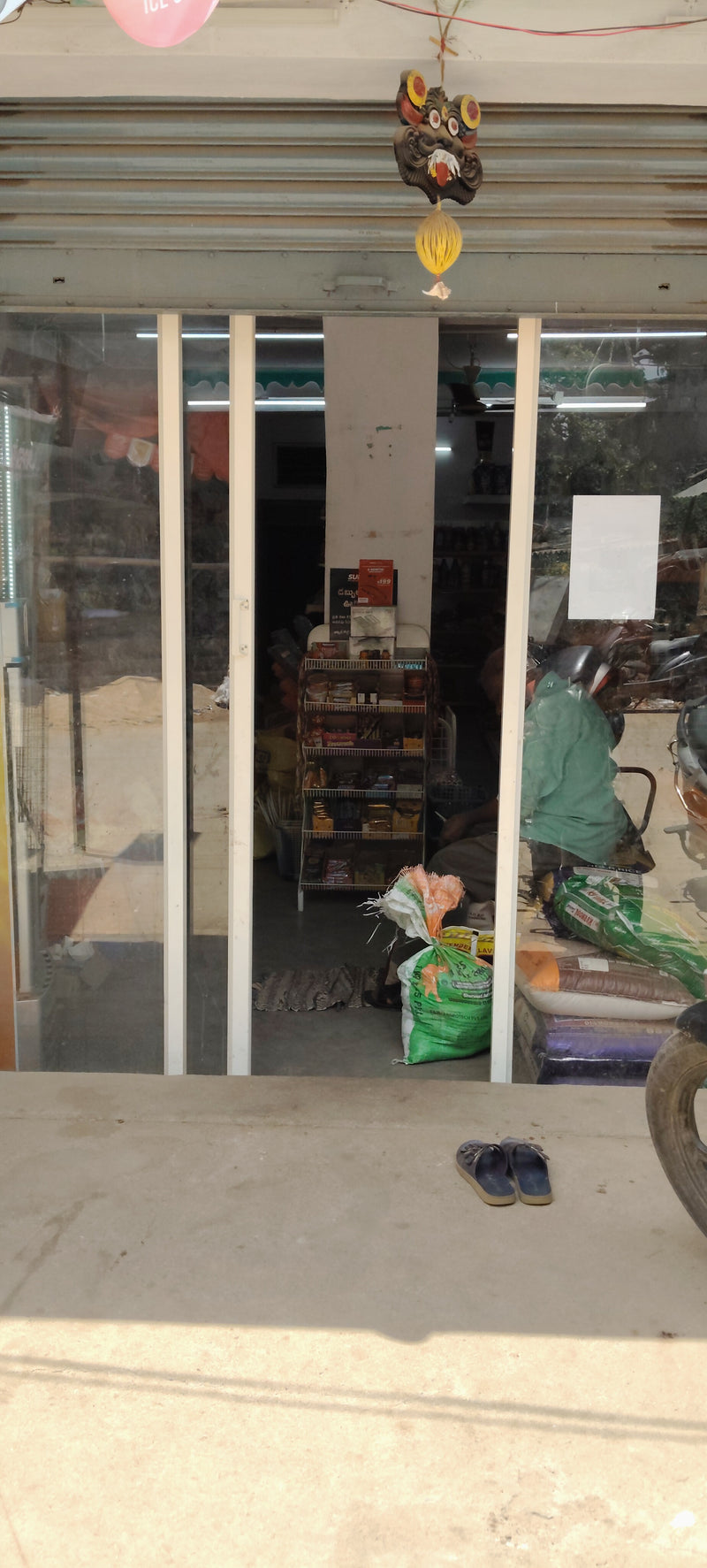 SuperK - PMR సూపర్మార్కెట్ పుల్లంపేట