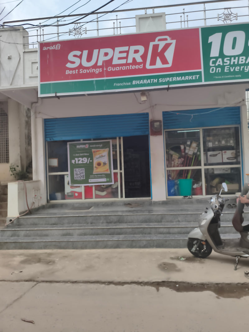 SuperK - Bharath Supermarket Komarolu