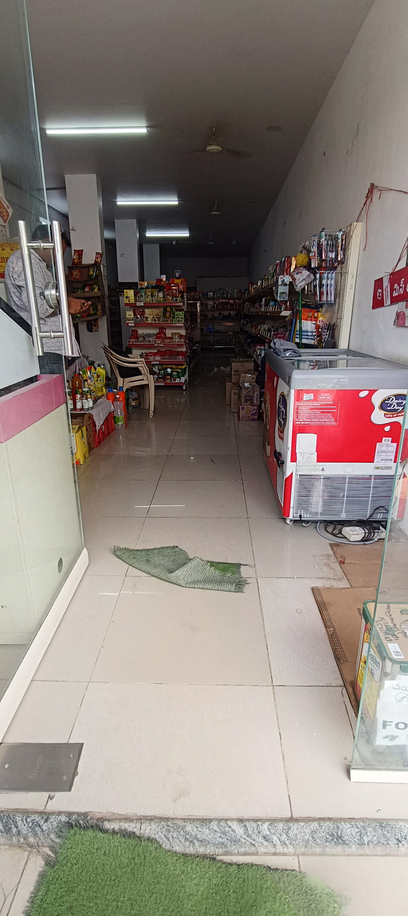 SuperK - J S Mart Kamalapuram
