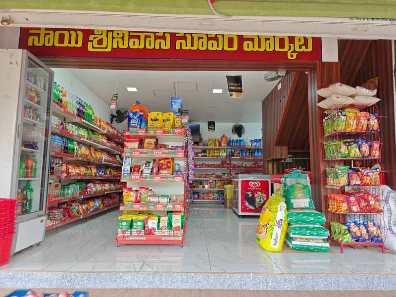 SuperK - Sai Sreenivasa Supermarket Nellore