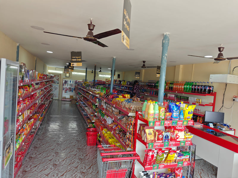 SuperK - Sri Swarna Kamakshi Supermarket Salipeta