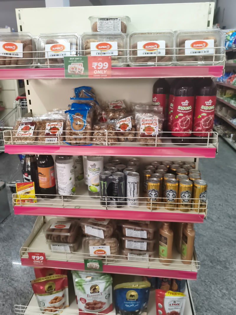 SuperK - Bharath Supermarket Komarolu