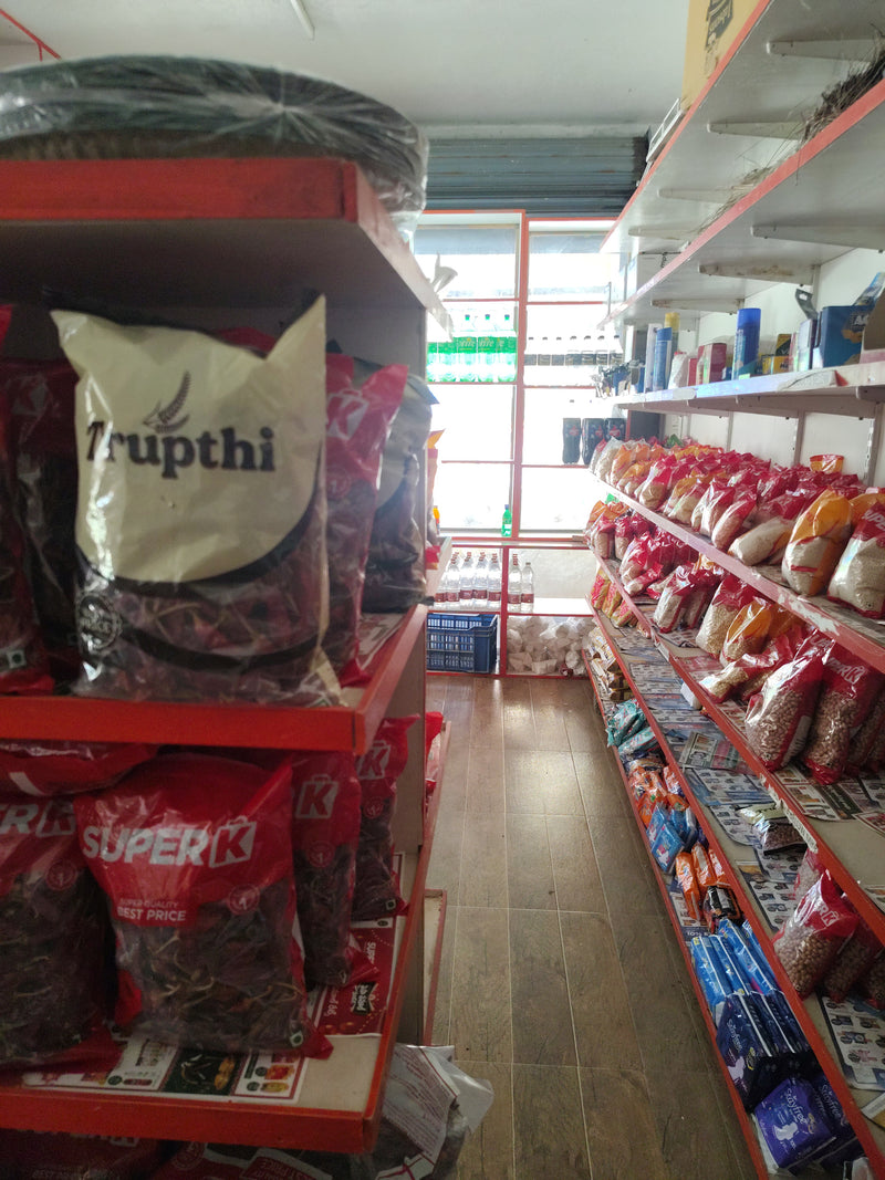 SuperK - Vijay Krishna V Mart Tirupati