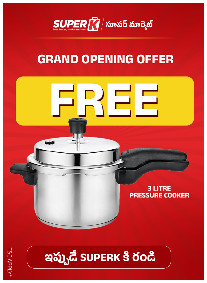 SuperK - Gold Supermarket 4th Mile Nellore - Now Open
