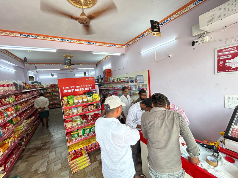 SuperK - Peddis Supermarket Gangavaram