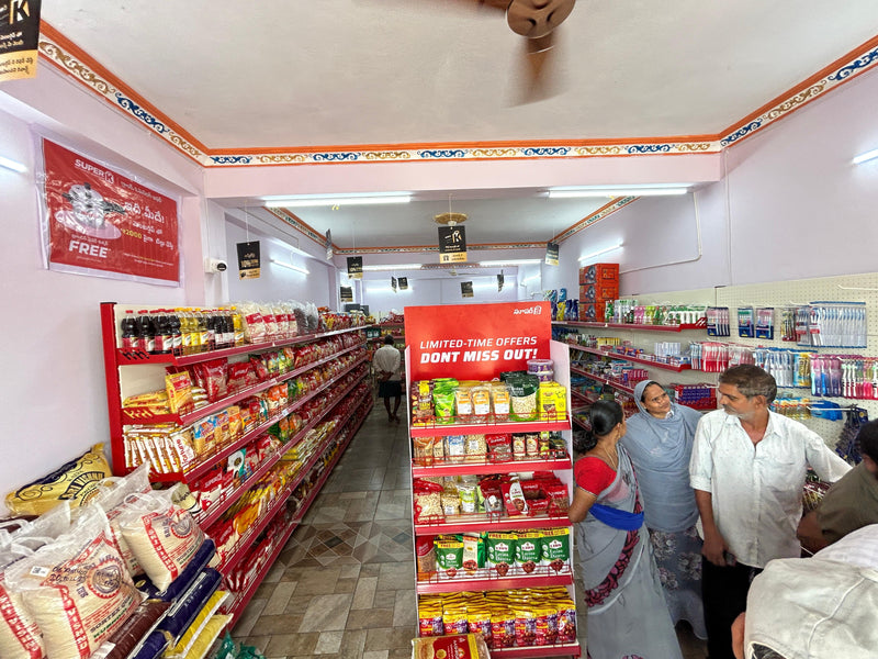 SuperK - Peddis Supermarket Gangavaram