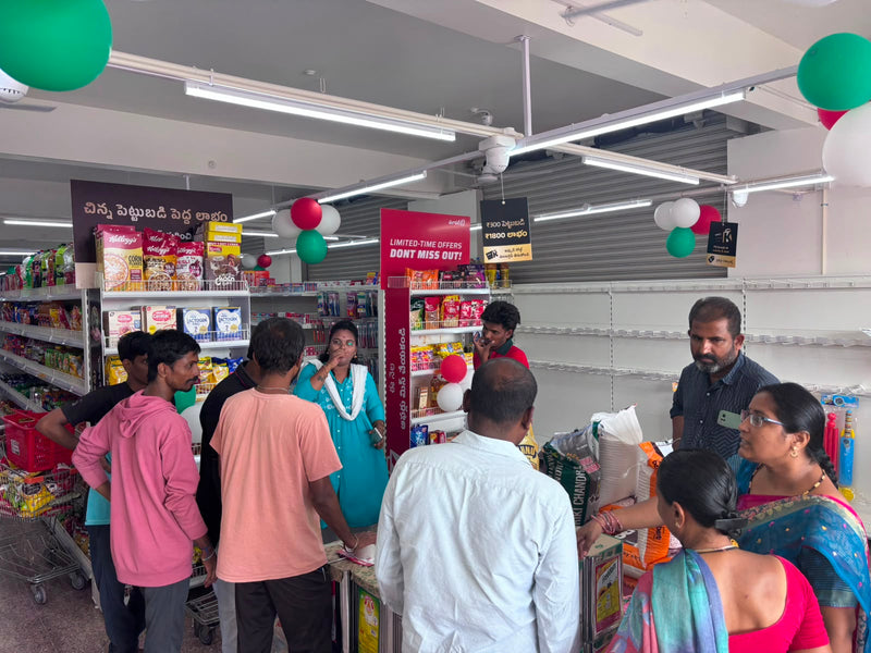 SuperK - గోల్డ్ సూపర్మార్కెట్ కర్నూలు రోడ్ కోడుమూరు