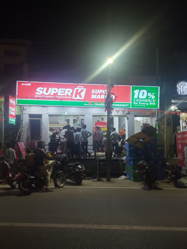 SuperK - Chakoli Supermarket Adoni