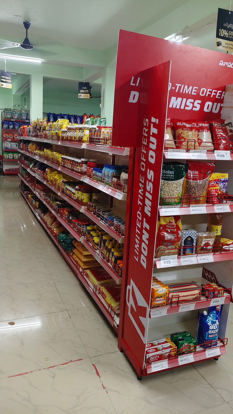 SuperK - Sri Sairam Supermarket Muppavaram