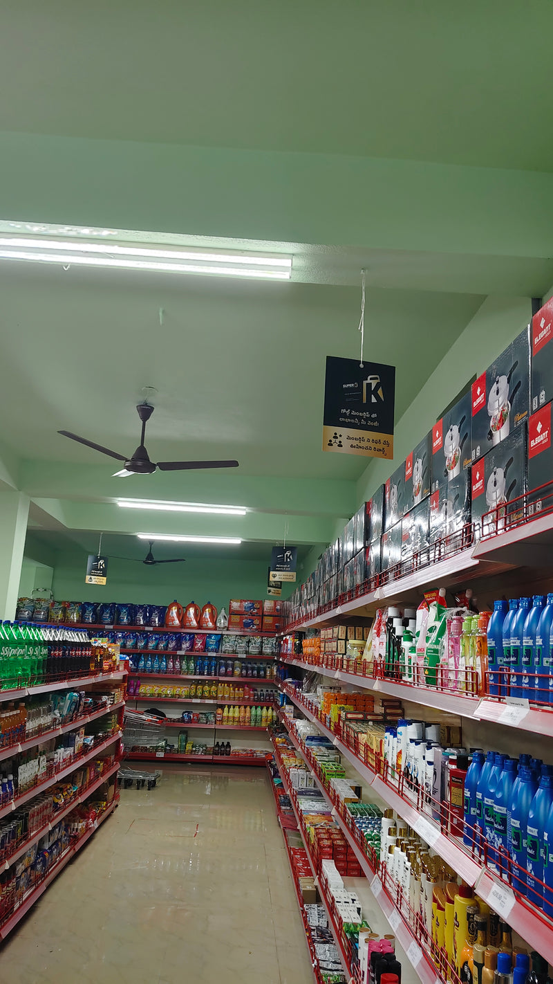 SuperK - Sri Sairam Supermarket Muppavaram
