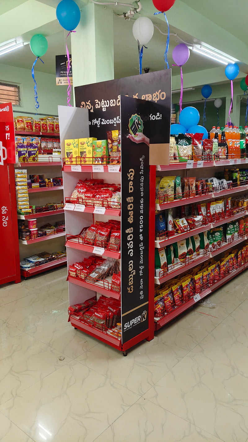 SuperK - Sri Sairam Supermarket Muppavaram