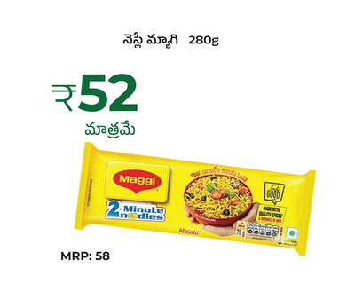 Nestle Maggi - 280g