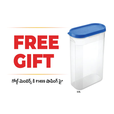 Free Gift