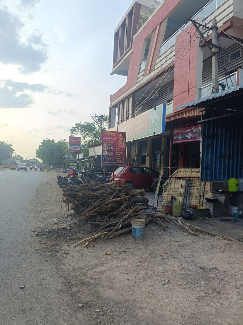SuperK - SMB Supermarket Chilamakur