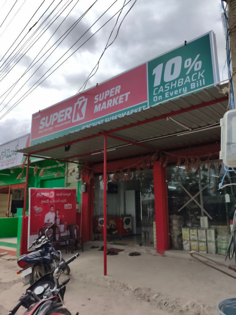 SuperK - Discount Supermarket Yerragondapalem