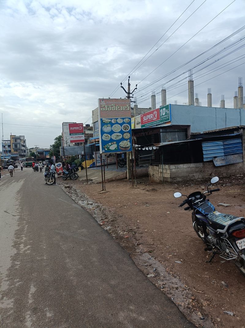 SuperK - Lakshmi Balaji Supermarket B Mattam