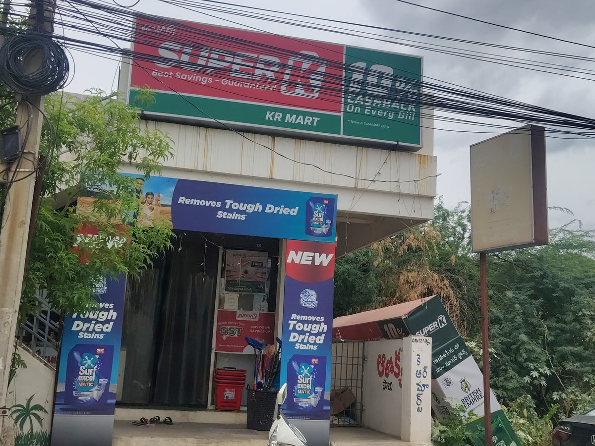 SuperK - KR మార్ట్ తిరుపతి