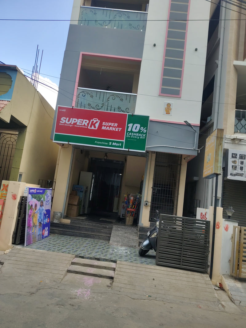 SuperK - S Mart Tirupati