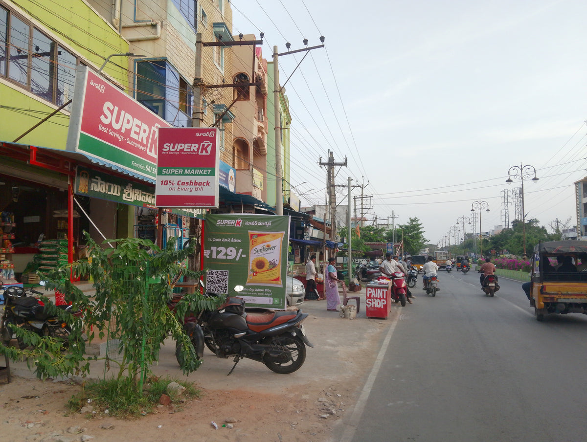SuperK - Sai Sreenivasa Supermarket Nellore
