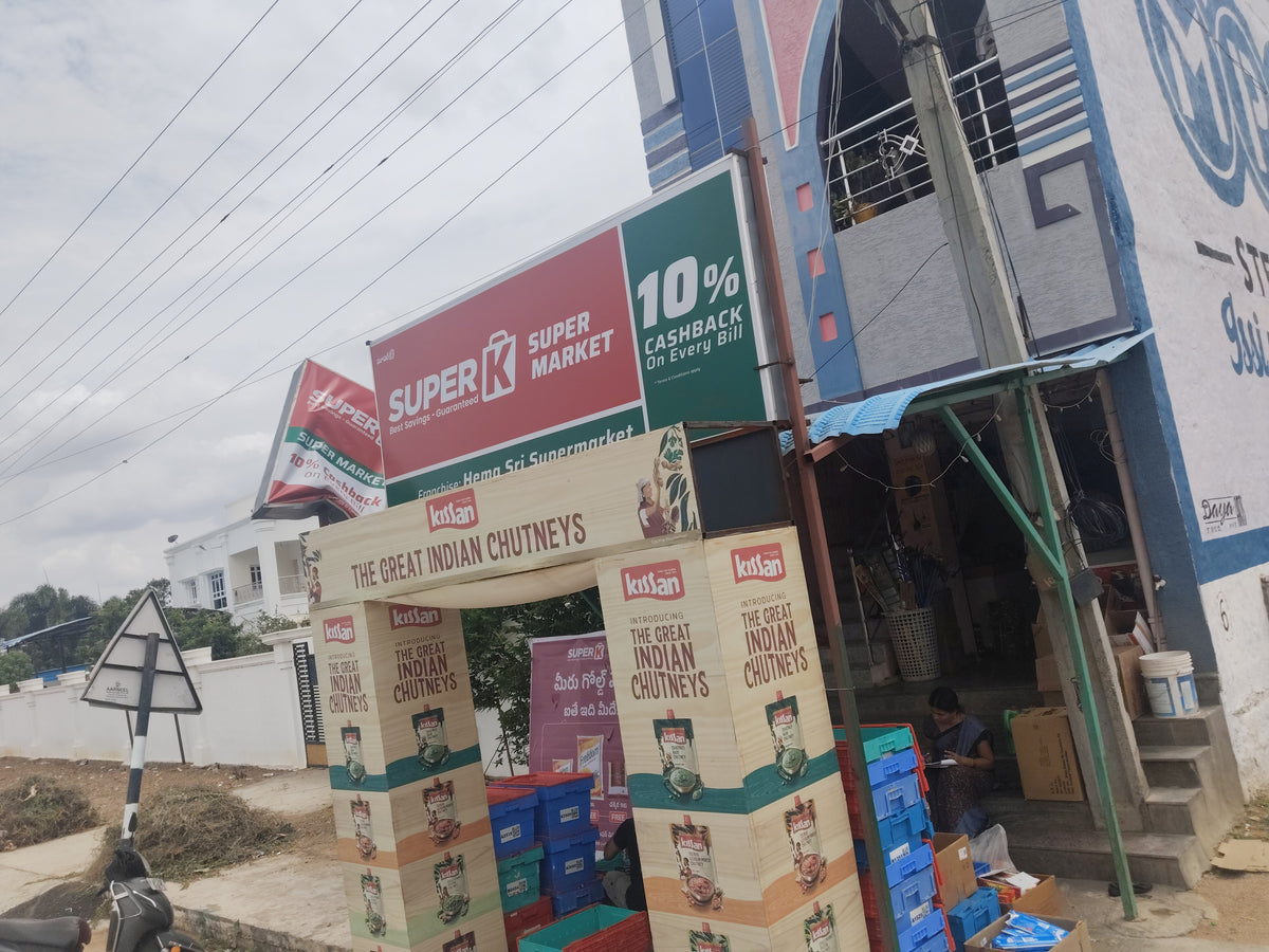 SuperK - Hema Sri Supermarket Ramapuram