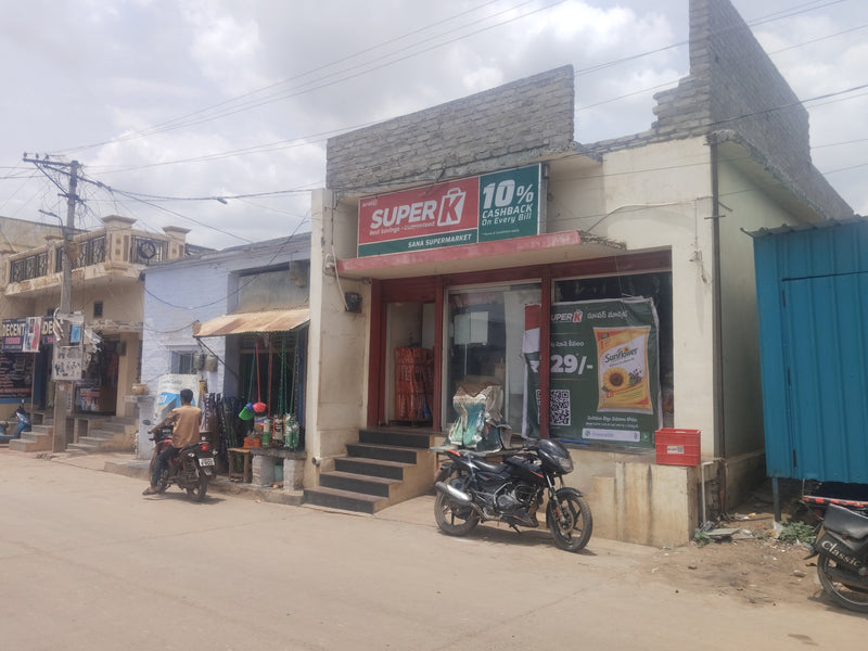 SuperK - సనా సూపర్మార్కెట్