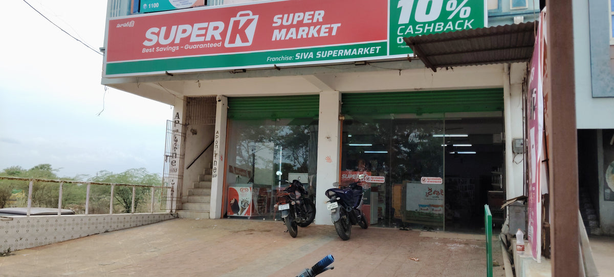 SuperK - Siva Supermarket Rajampet