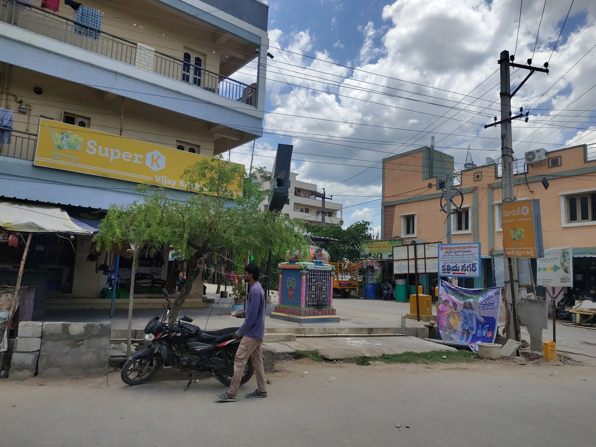SuperK - Vijay Krishna V Mart Tirupati