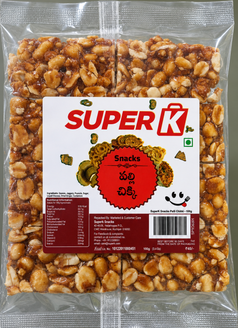 SuperK Peanut Chikki - 100g