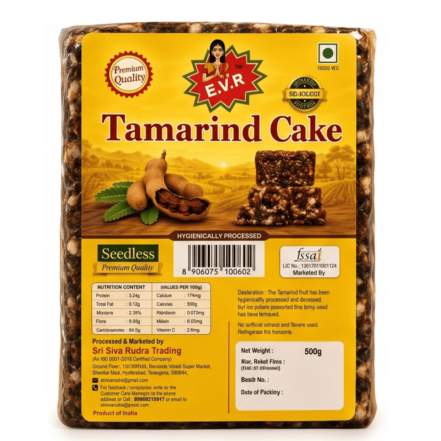 EVR Tamarind Cake - 500g