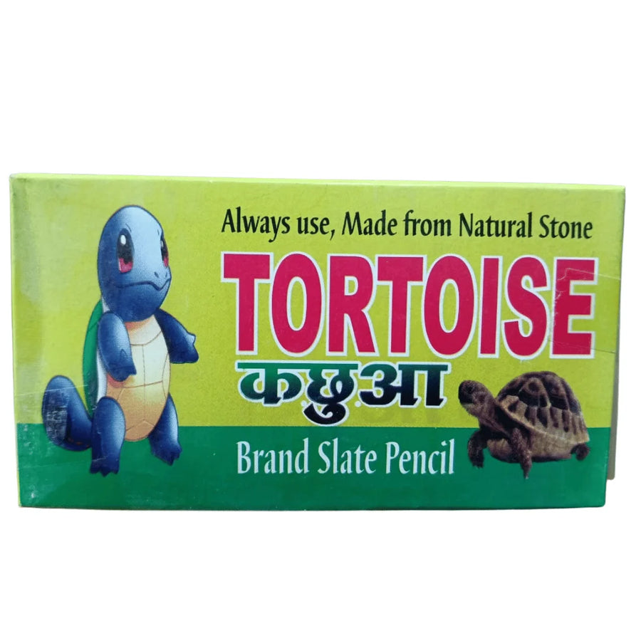 Slate Pencil Box - 1N