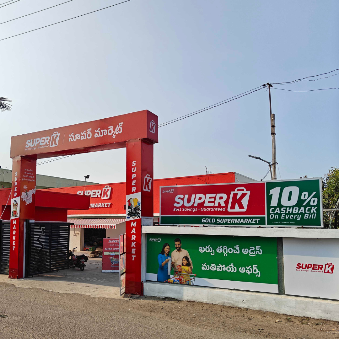 stores-superk-mg-star-mart-veeraballi