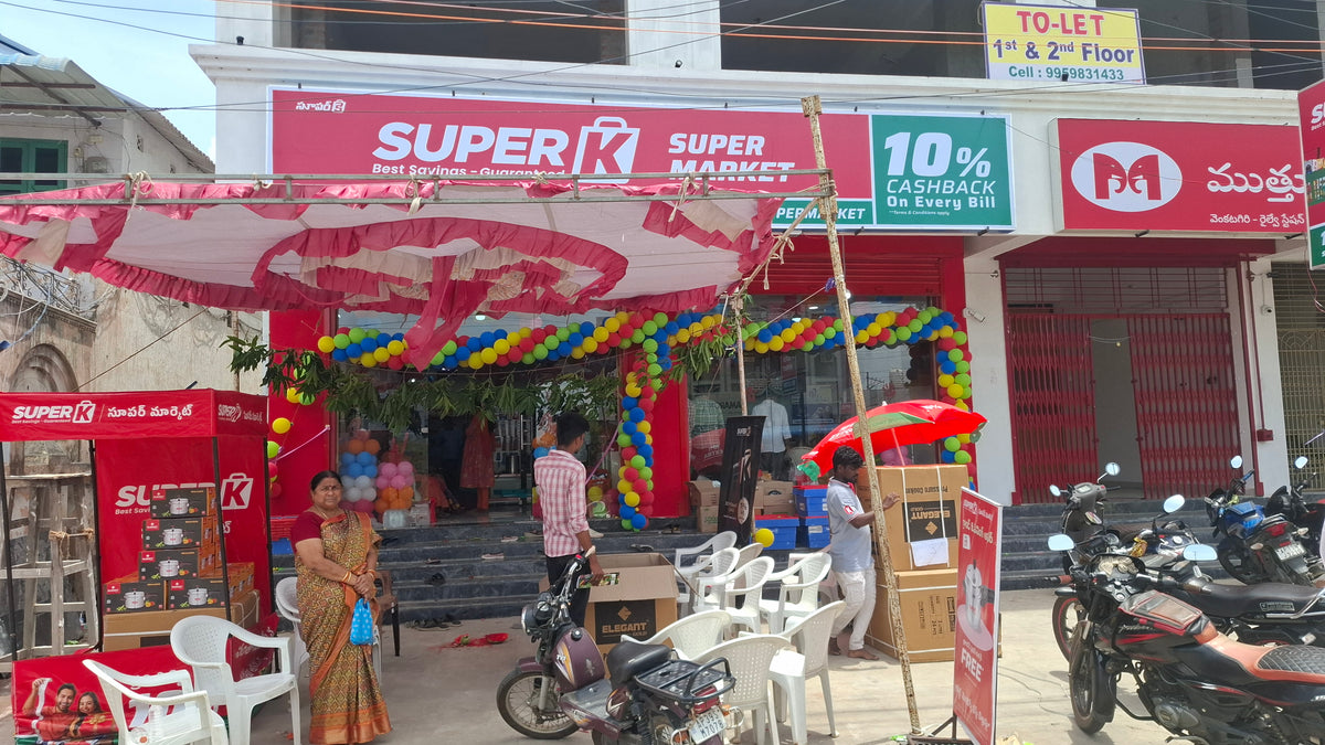 SuperK - Devanshika Supermarket Venkatgiri
