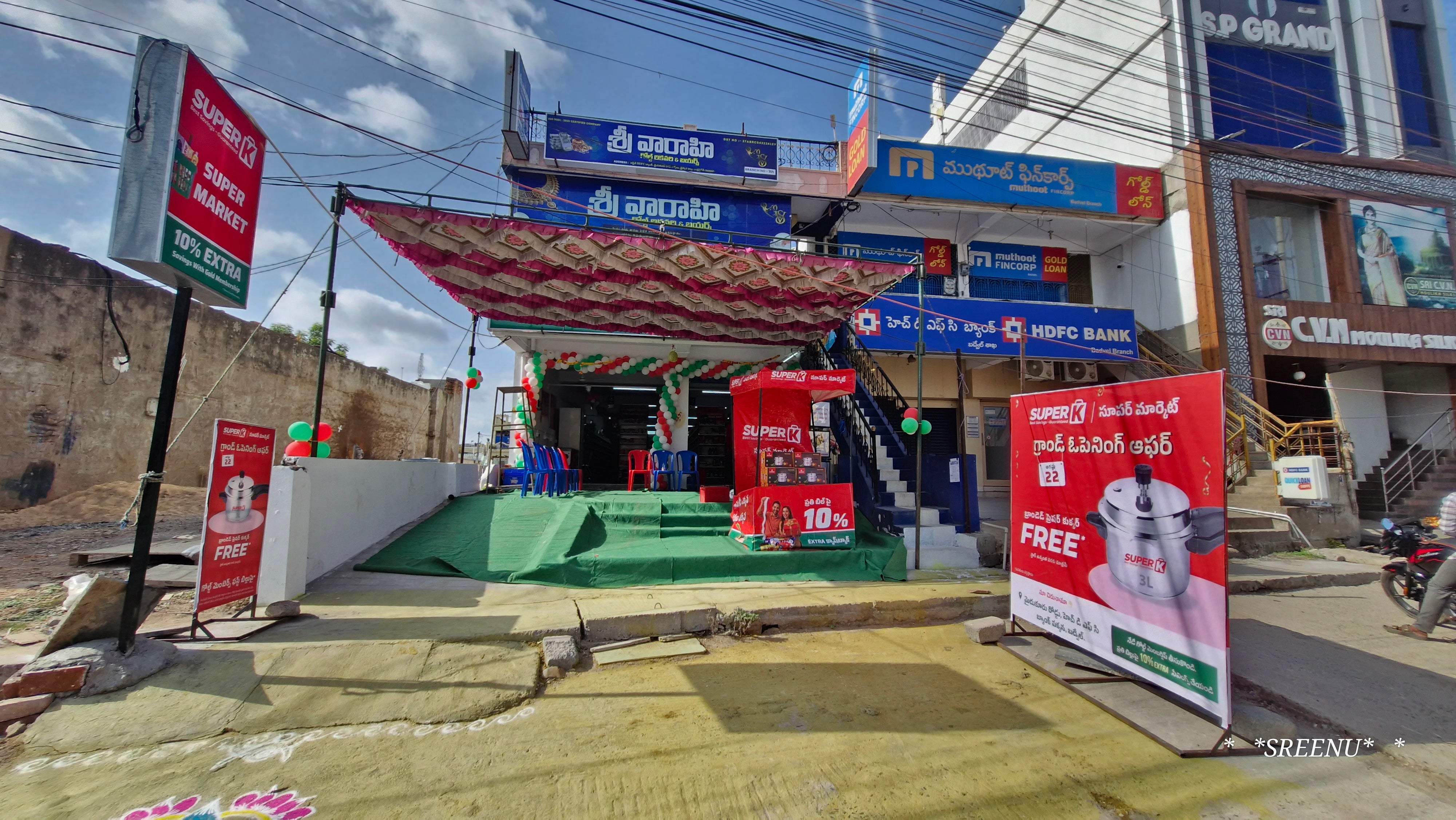 SuperK - Gold Supermarket Mydukur Road Badvel
