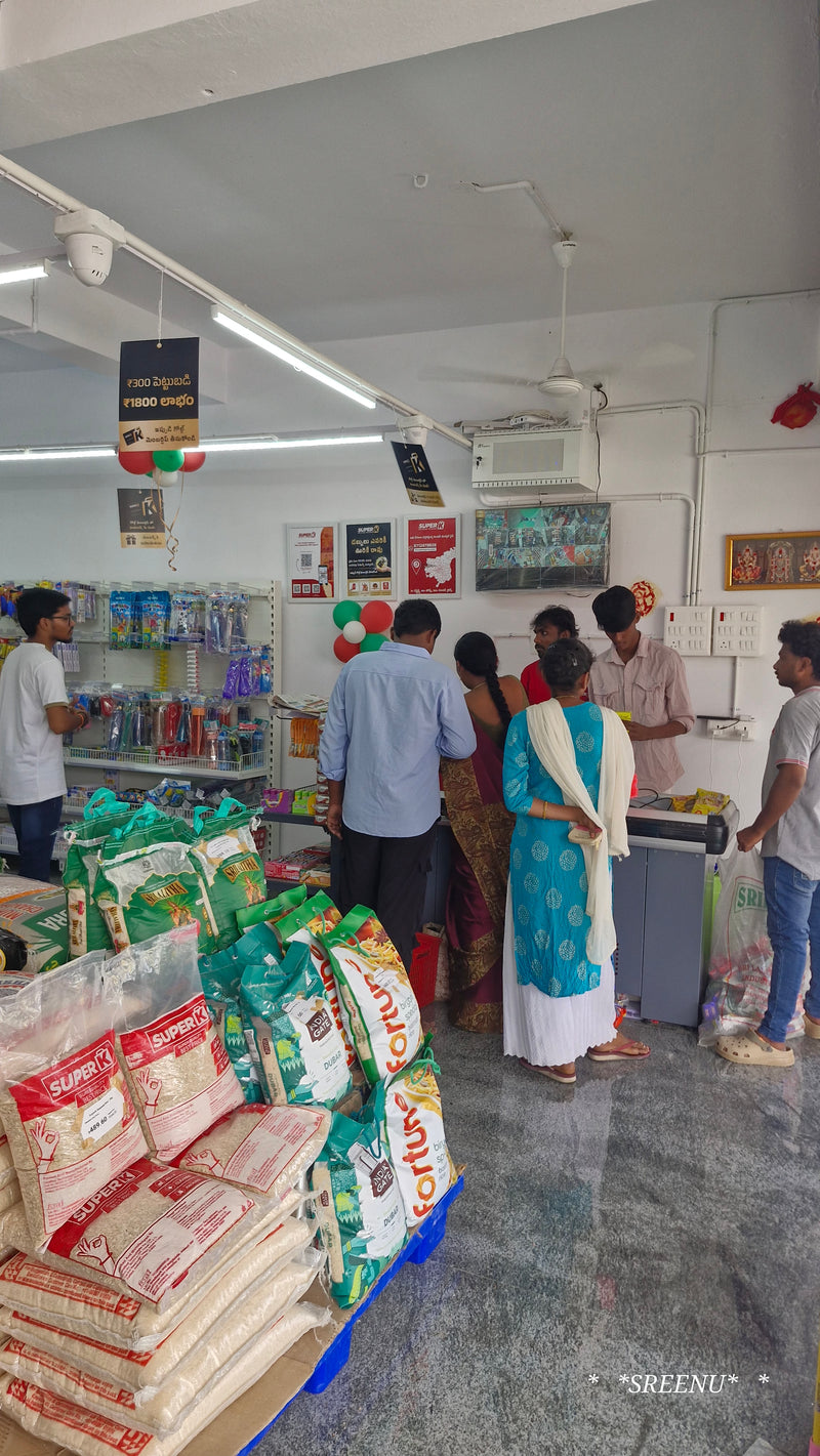 SuperK - గోల్డ్ సూపర్‌మార్కెట్ మైదుకూరు రోడ్ బద్వేలు