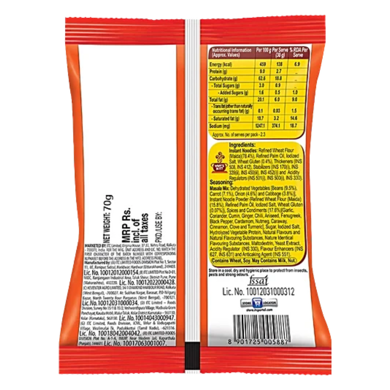 Sunfeast Yippie Magic Masala - 70g