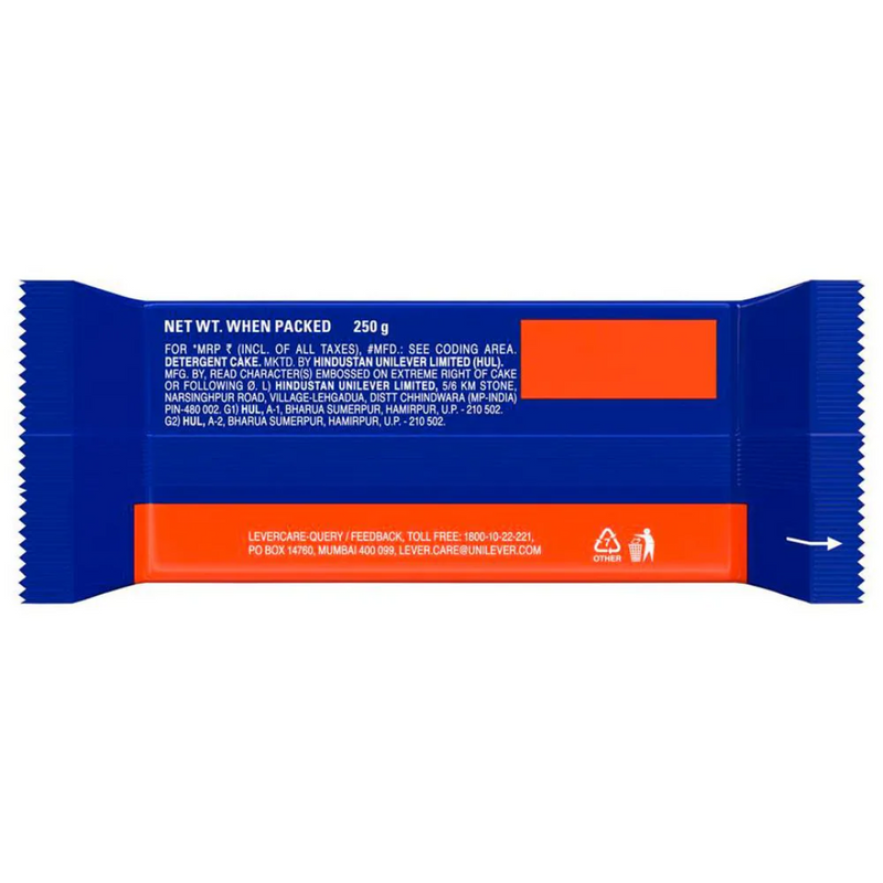 Surf Excel Stain Eraser Detergent Bar - 250g